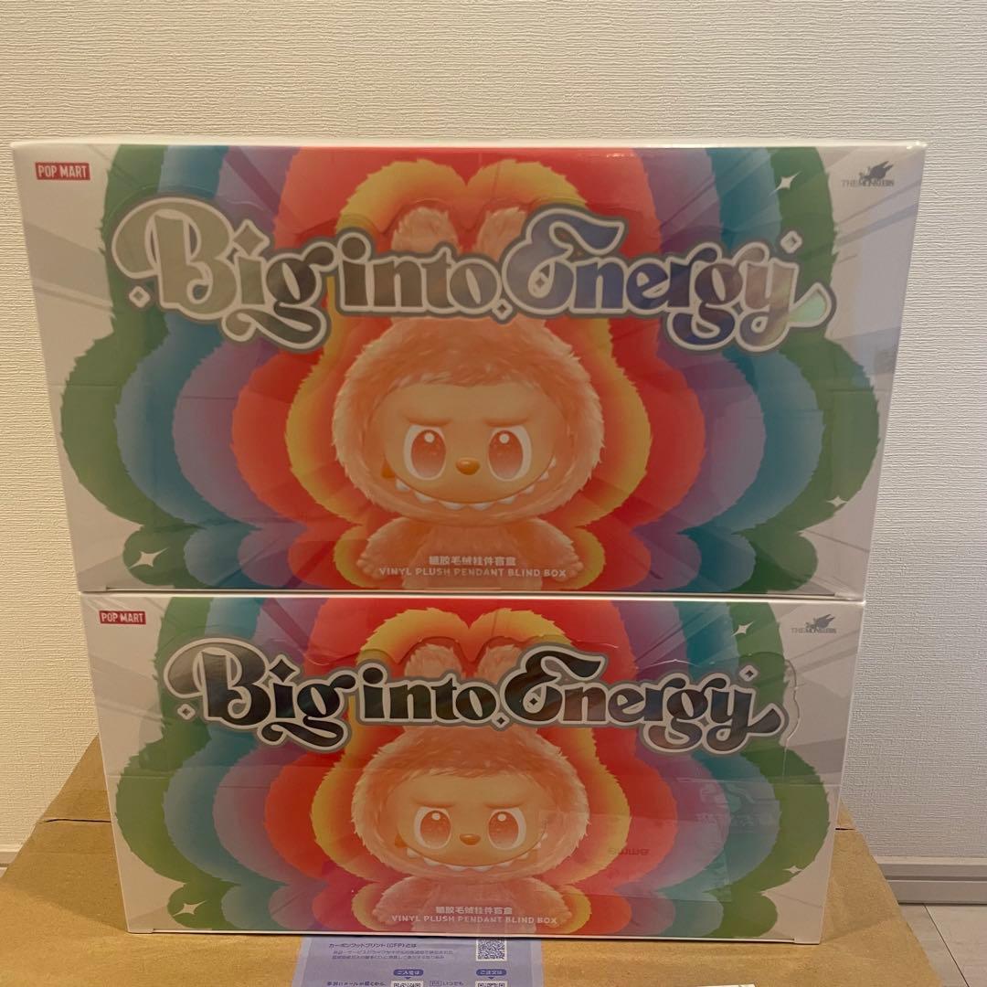 正規品・未開封　Labubu Big into Energy アソート２箱セット