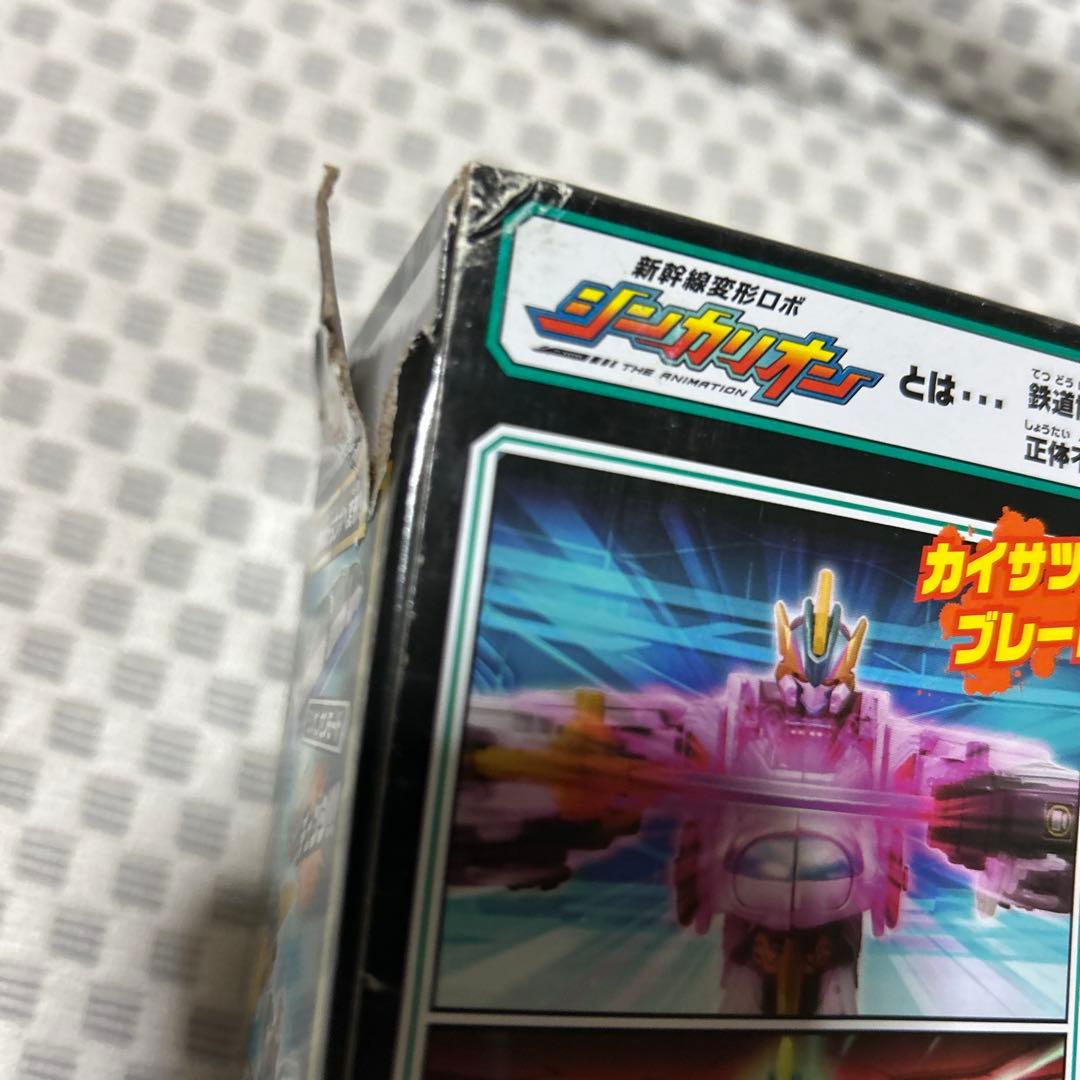 タカラトミー 新幹線変形ロボ シンカリオン DXS101 シンカリオンE5はや…
