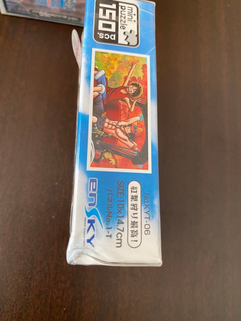 未開封 ONE PIECE ワンピース 地域限定 150ピース パズル セット