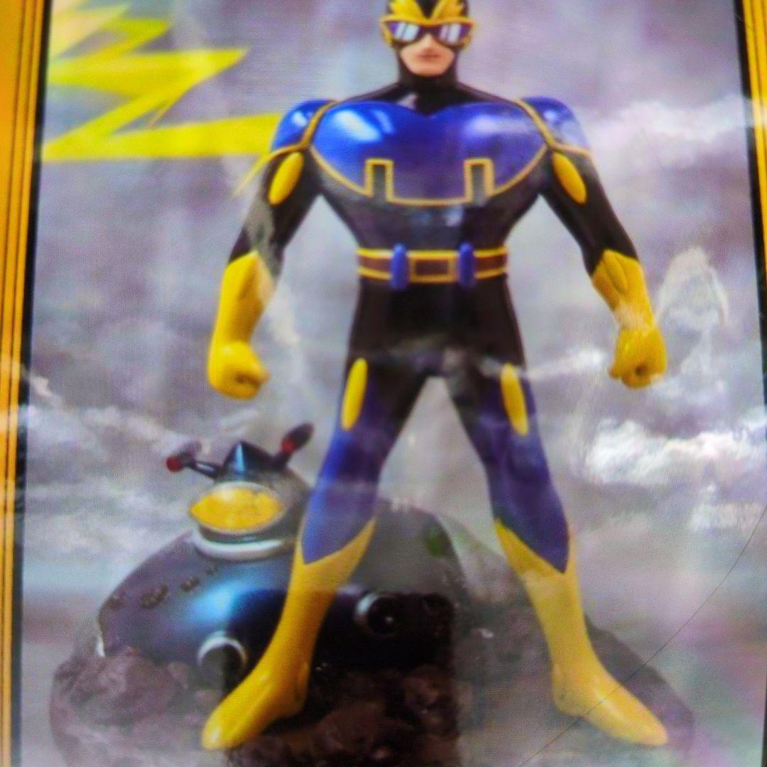 マンガショップ。キングロボ。