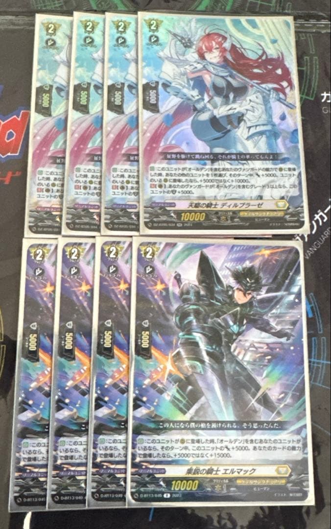 即購入可能　スリーブ付き　ケテルサンクチュアリ　オールデン　デッキ＋パーツセット