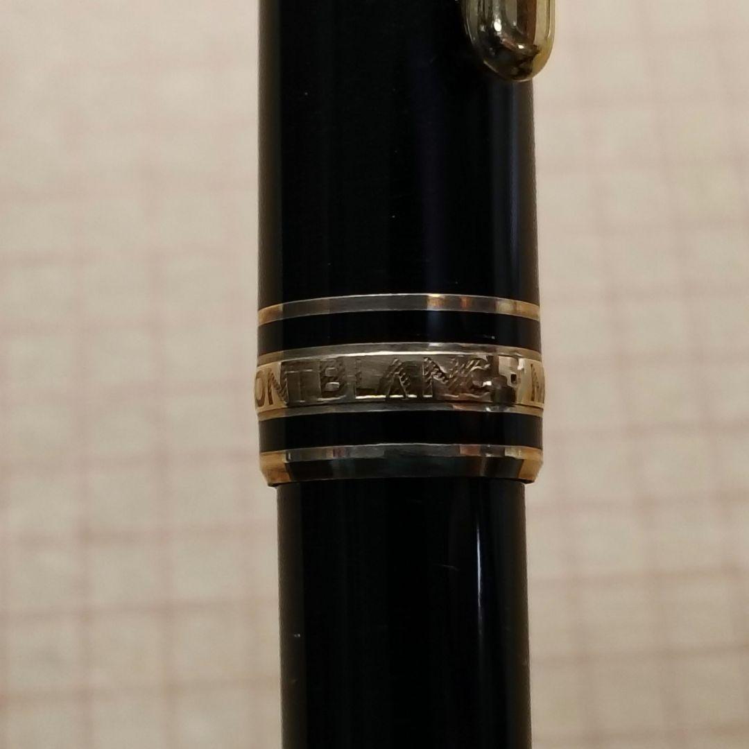 モンブラン マイスターシュテュック クラシック 165 シャープペンシル 0.5