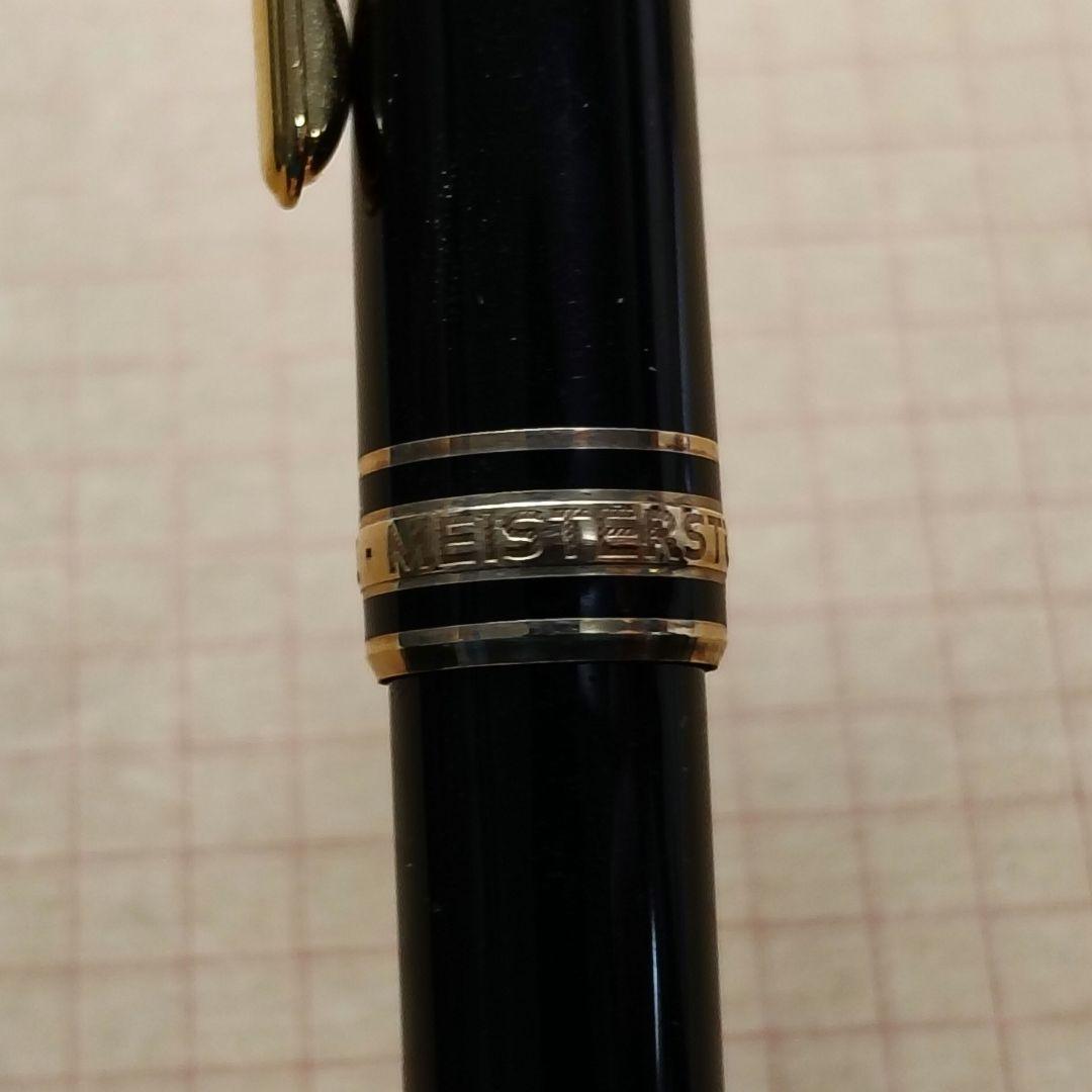 モンブラン マイスターシュテュック クラシック 165 シャープペンシル 0.5