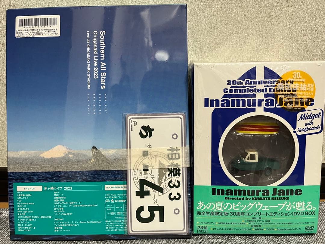 サザンオールスターズ 茅ヶ崎ライブDVD & 稲村ジェーン 30周年記念 DVD