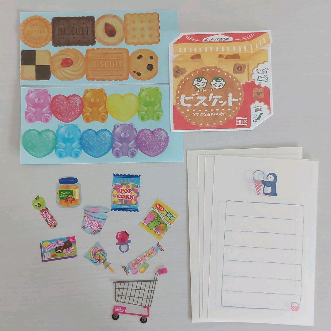 【おすそ分け】おかし柄セット