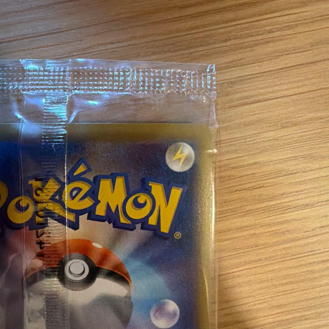 【新品未開封】ポケモンカード 079/XY-P PROMO MメガゲンガーEX