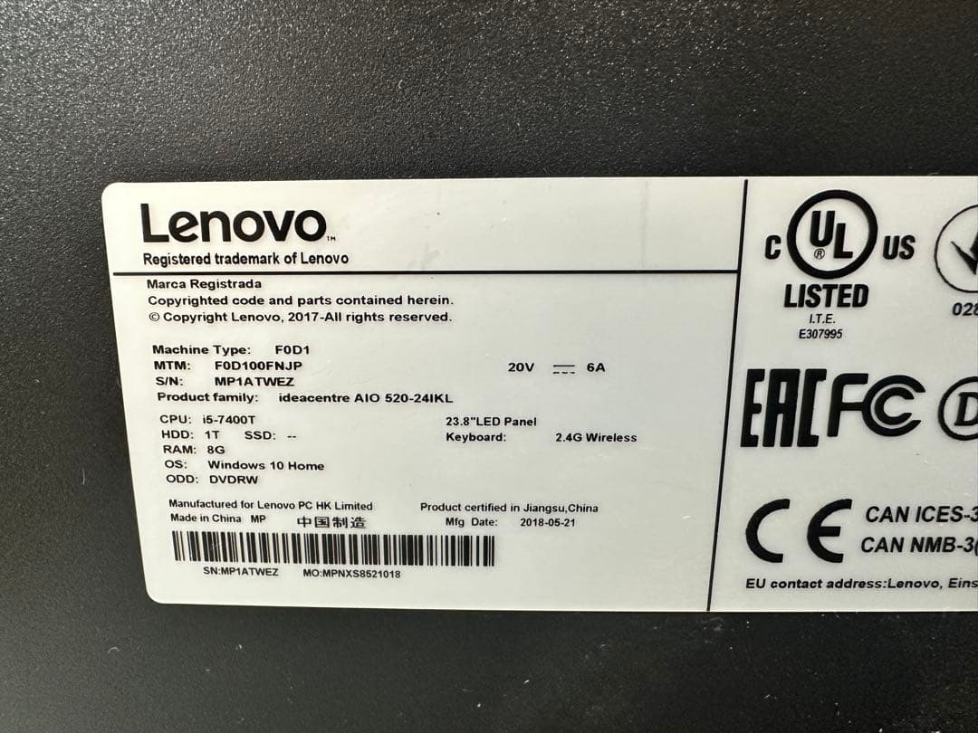 すぐ使用可能： LENOVO i5-7世代 Win11 Office