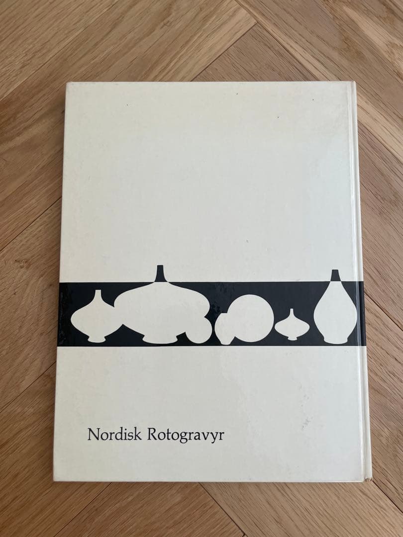 工芸品 Berndt Friberg BERNDT FRIBERG KERAMIKER