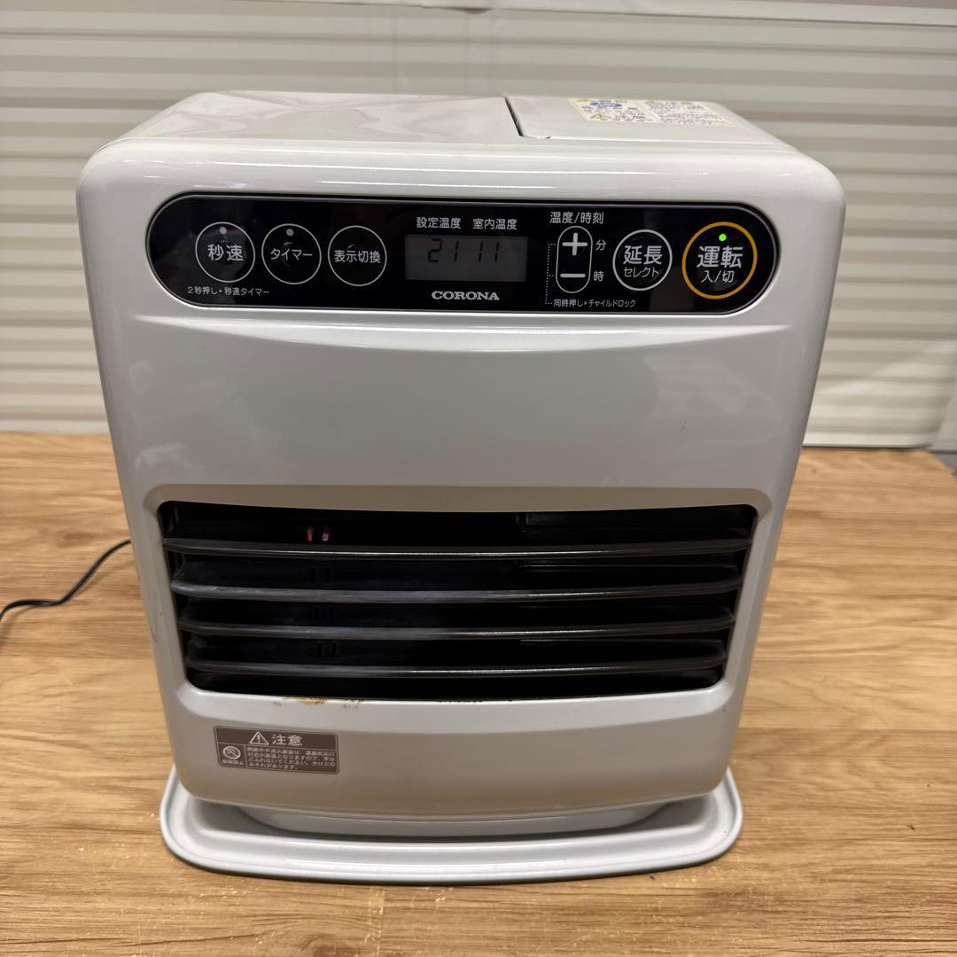 コロナ 石油ストーブ