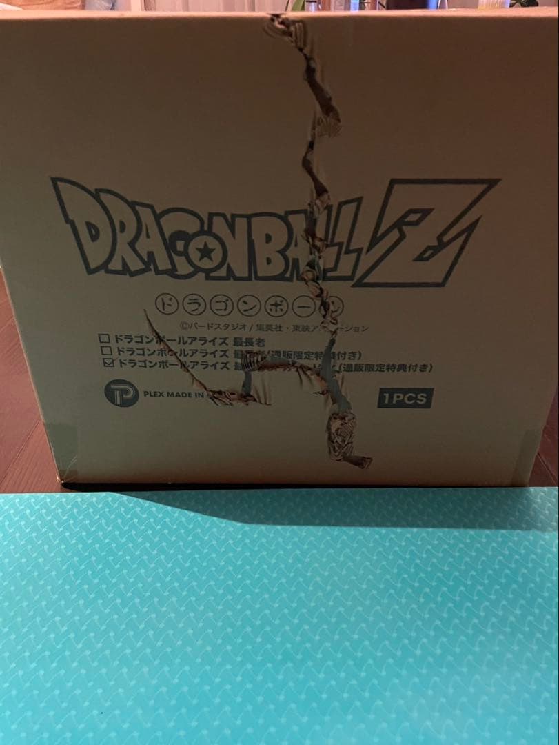 ドラゴンボールアライズ 最長老 SPカラーVer.【通販限定特典付き】