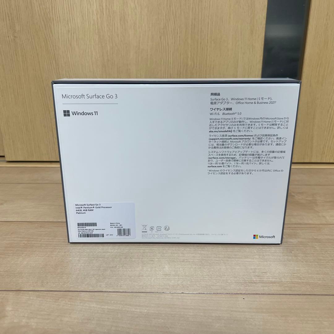 Microsoft Surface GO3 4GB/64GB キーボード付き