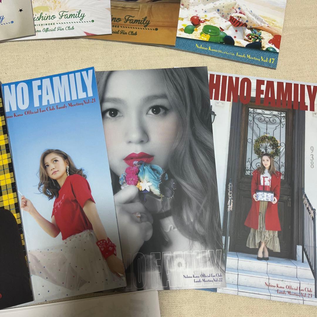 西野カナ Nishino Family ファンクラブ会報セット 13冊 非売品