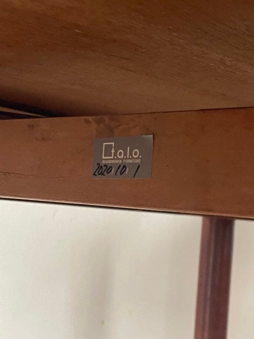 北欧 デンマーク ヴィンテージ チーク エクステンション ダイニング テーブル