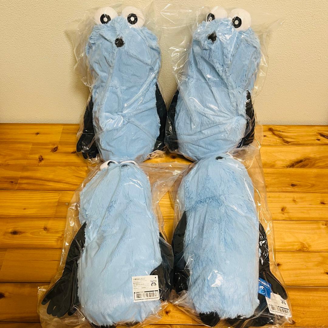 パペットスンスン　GRAN＋ぬいぐるみ　スンスン　まとめ売り　計１３点