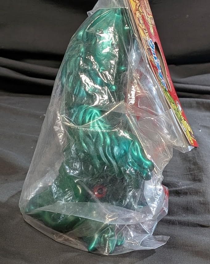 グリーンモンス「ウルトラマン」登場怪獣（Ｍ１号）ソフビフィギュア未開封