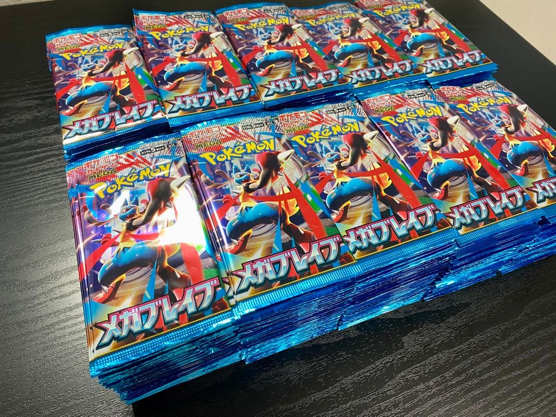 【売れるまで毎日値下げ‼️】メガブレイブ 387P 新品未開封 ポケモンカード