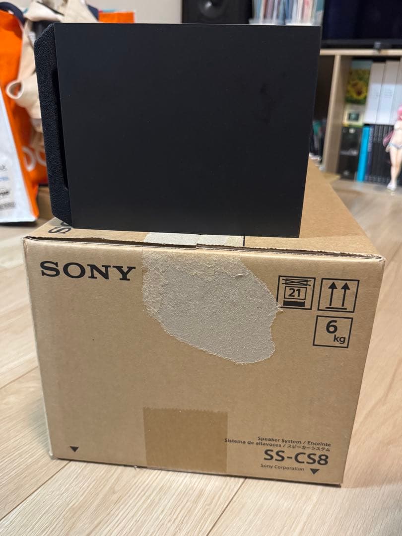 SONY SS-CS8 センタースピーカー