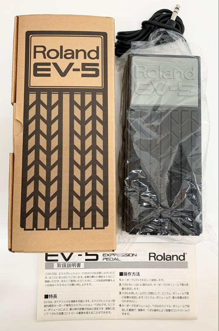 【M139】 新品 Roland XP-50 スペシャルパック 3点セット商品