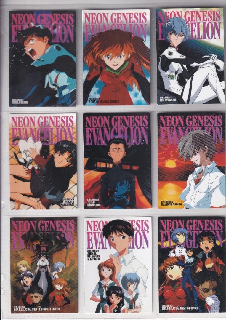 エヴァンゲリオン　カードダスマスターズ四集　全９９種コンプ　初版