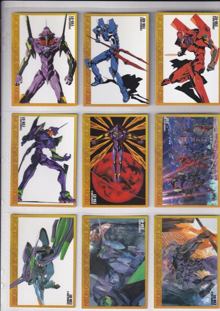 エヴァンゲリオン　カードダスマスターズ四集　全９９種コンプ　初版