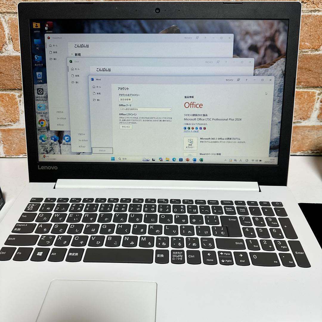 美品LENOVOノート PC SSD256GBメモリ8GB Win11オフィス付
