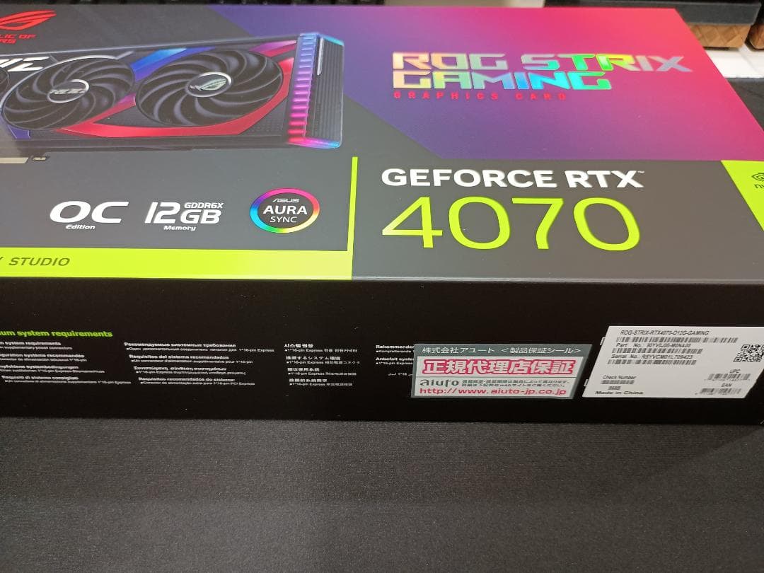 ROG RTX4070 OC 12GB 美品 箱付＋CableMod赤