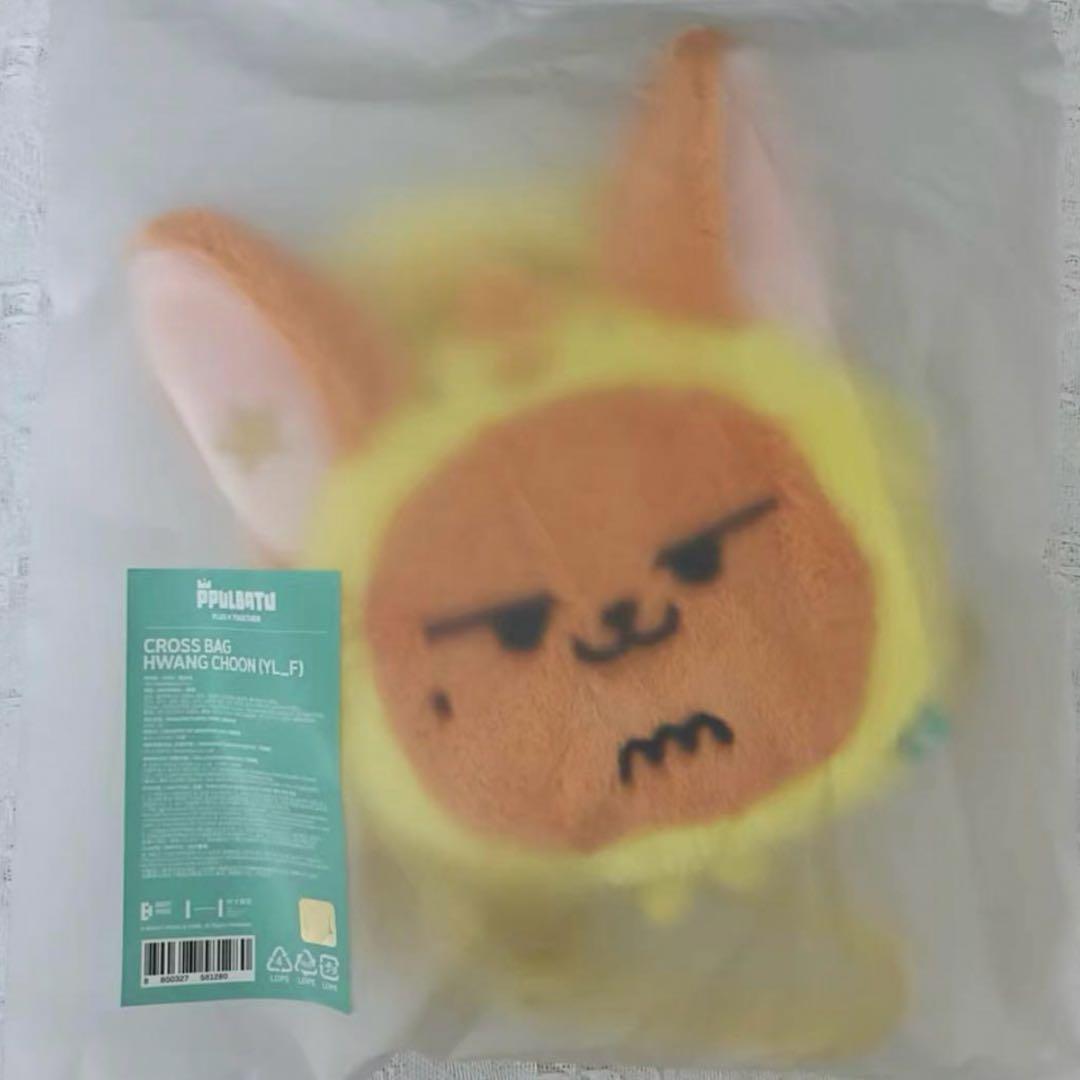 ぬいぐるみ yeon