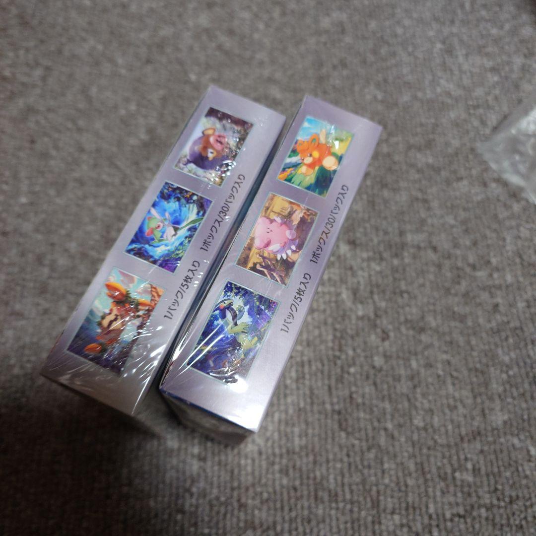 スカーレットex バイオレットex box シュリンク付き 未開封