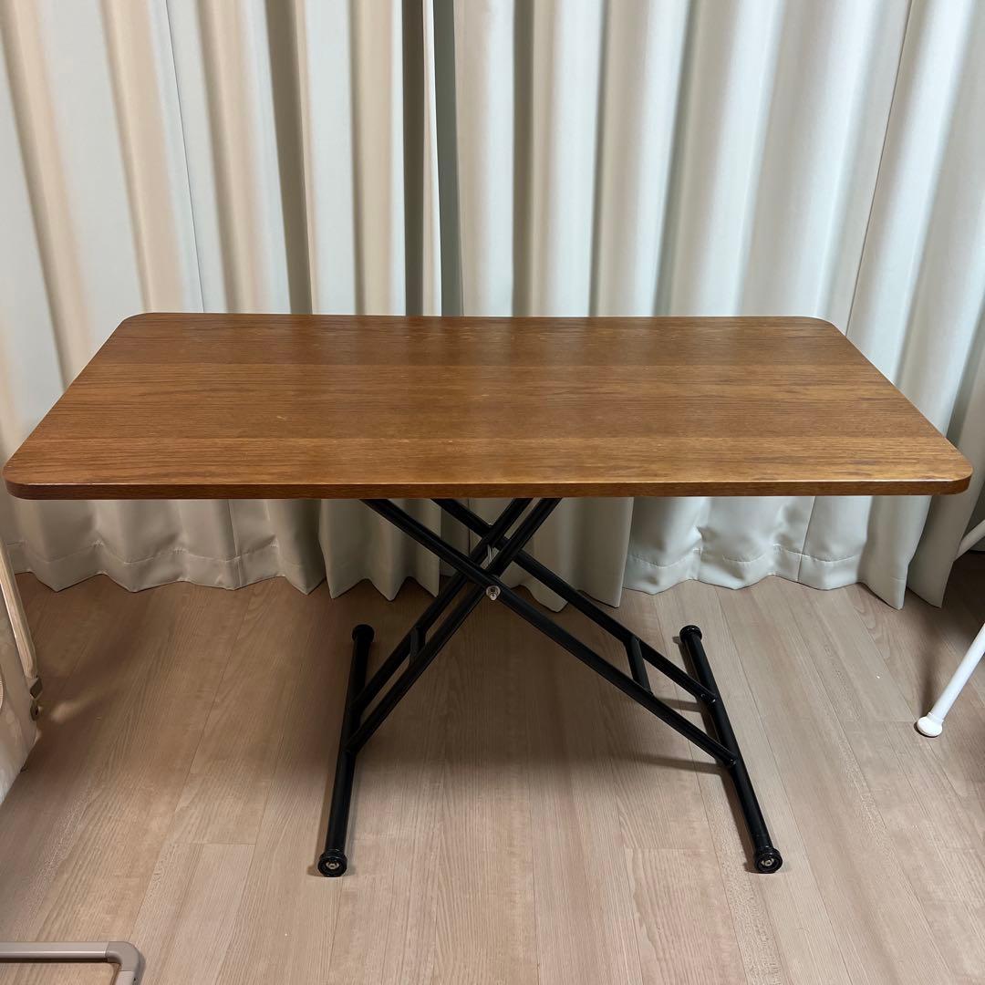 無段階昇降式ブラウンダイニングテーブル