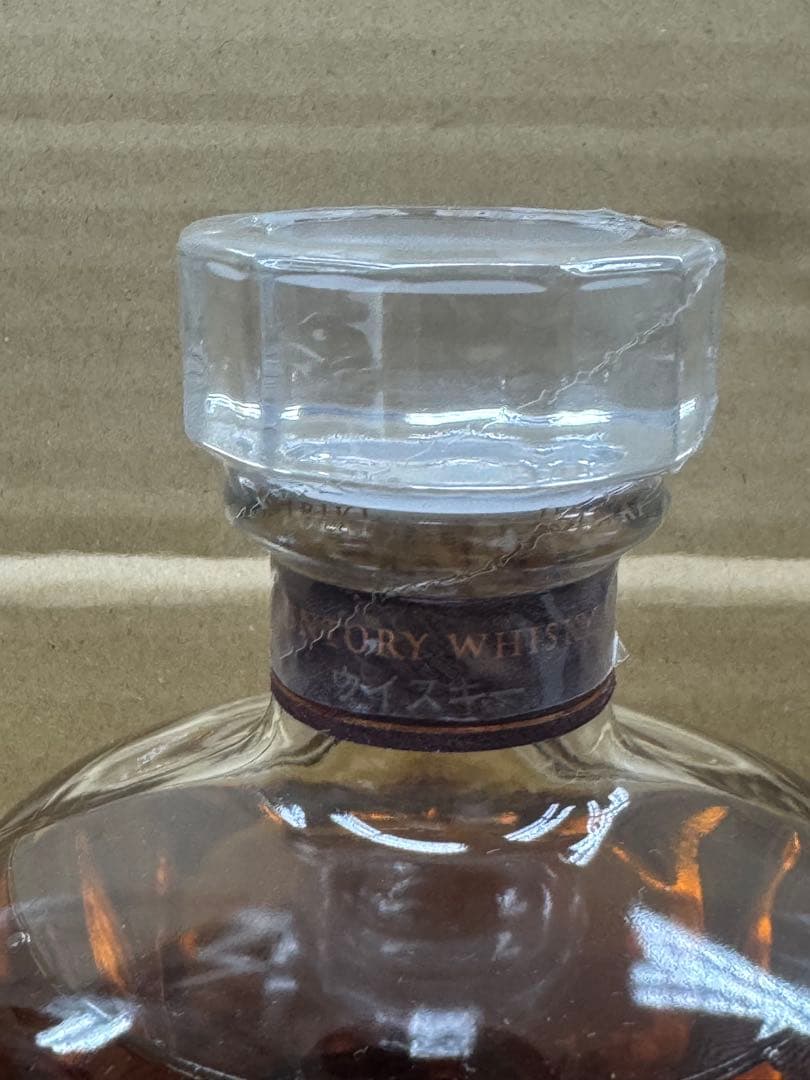 響17年　サントリーウイスキー　汚れあり　箱無し