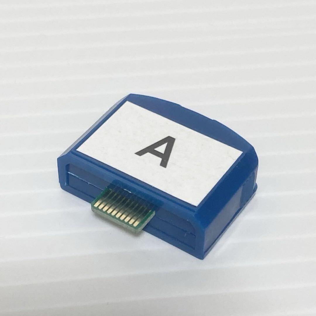 カラオケ1番 夢グループ 家庭用 追加3000曲 A B Cカートリッジ まとめ