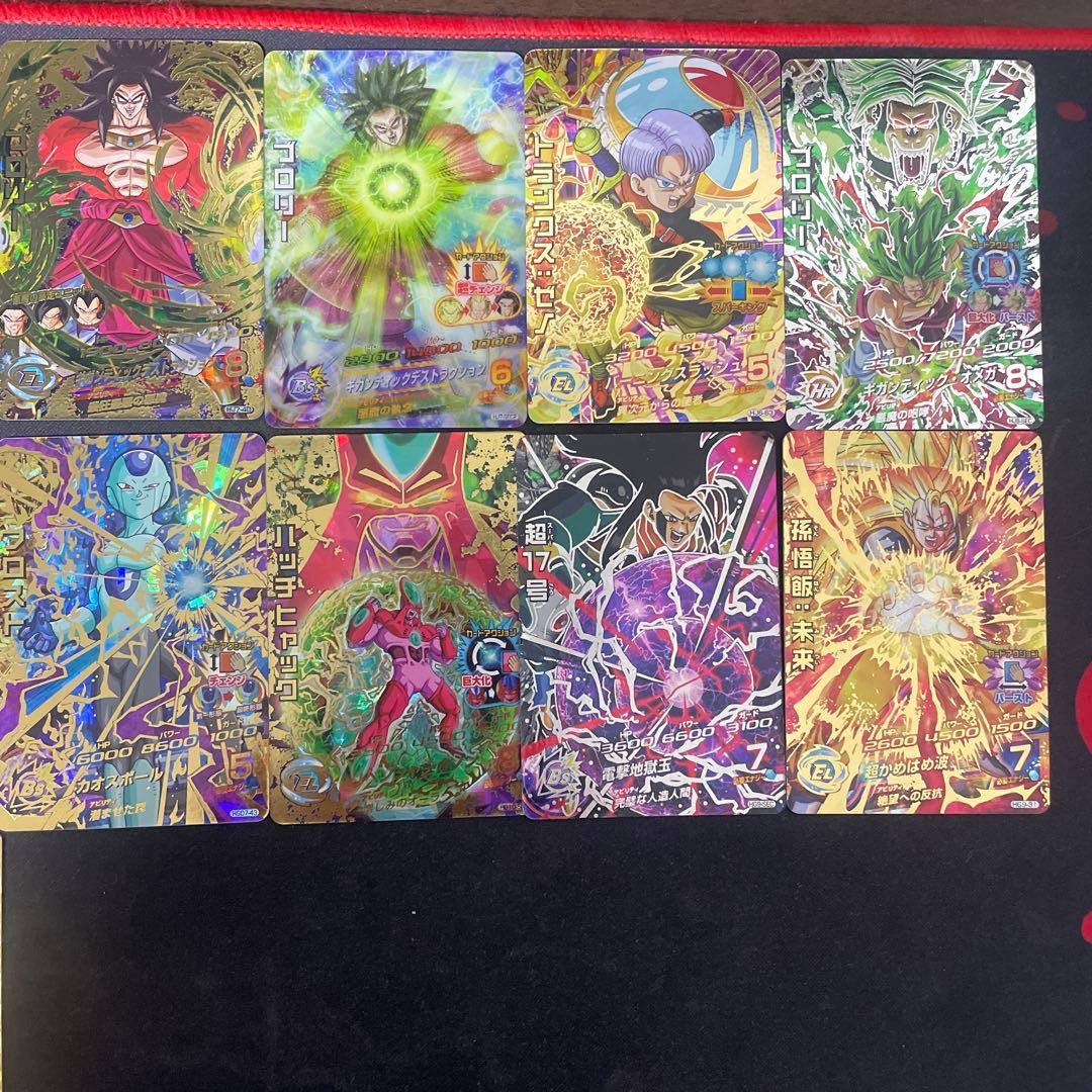 ドラゴンボールヒーローズ カード