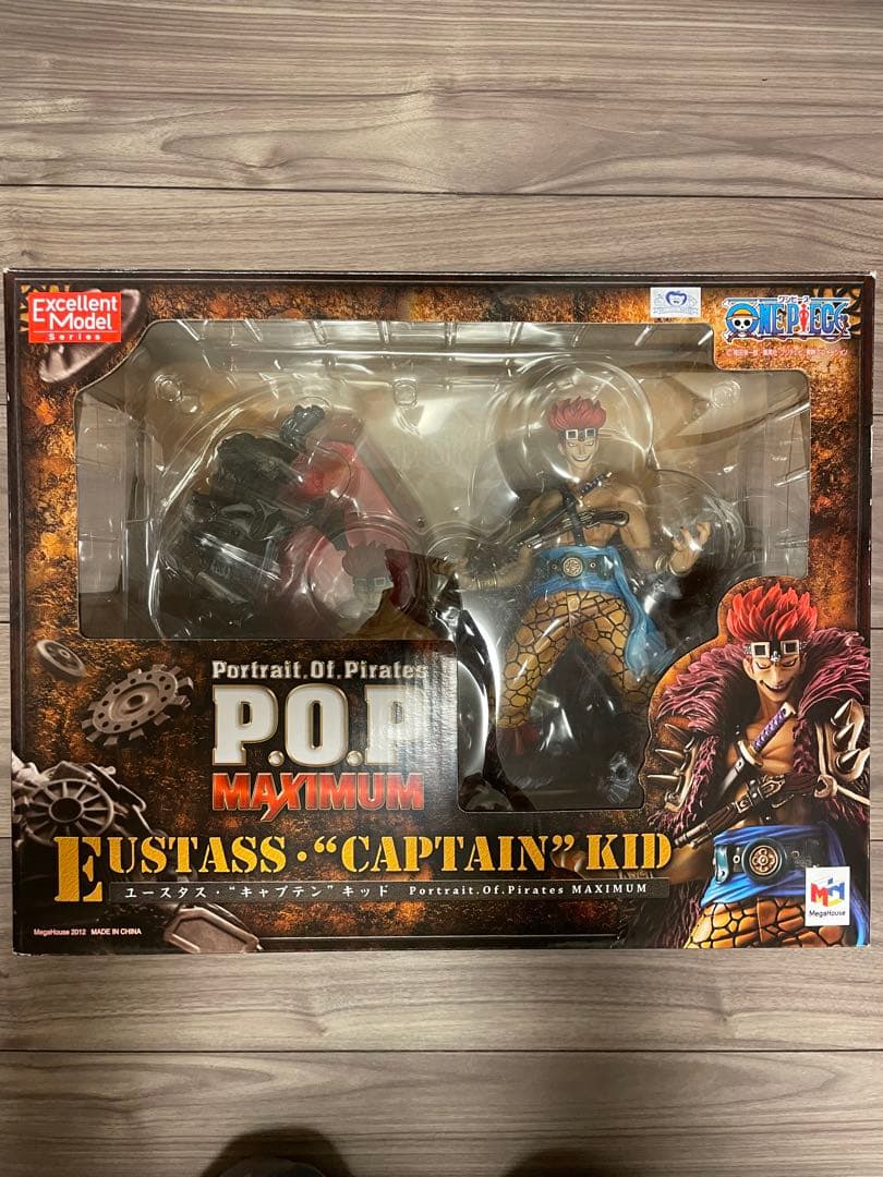 P.O.P ユースタスキャプテンキッド　キラー　2体セット✨