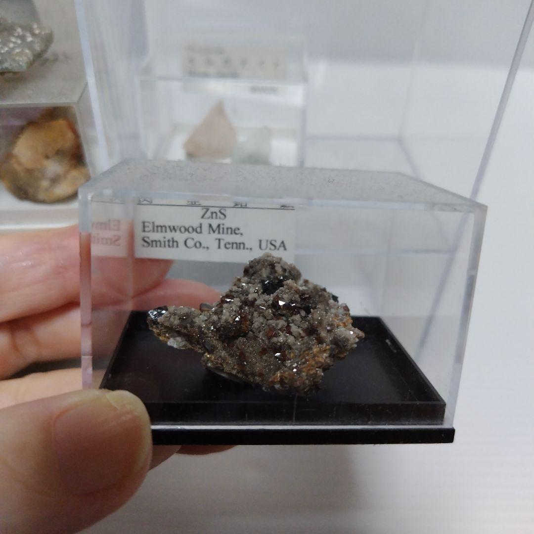 即購入⭕超お買い得 天然石おまとめ（フローライト、蛍石、ストロベリークォーツ 他