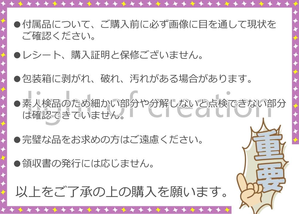 Behringer アナログミキサー XENYX QX602MP3