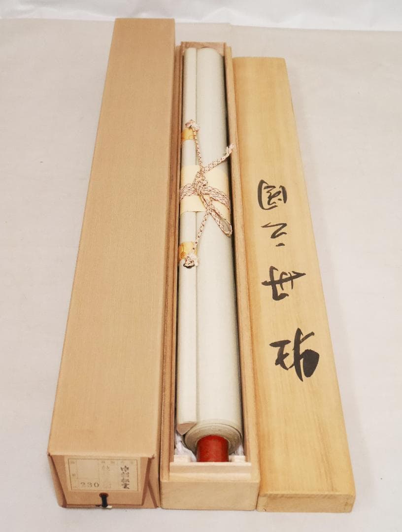 牡丹之図　日本画家　中村松雲（真作保証付）◆絹本肉筆　共箱付　日本画　花鳥　掛軸