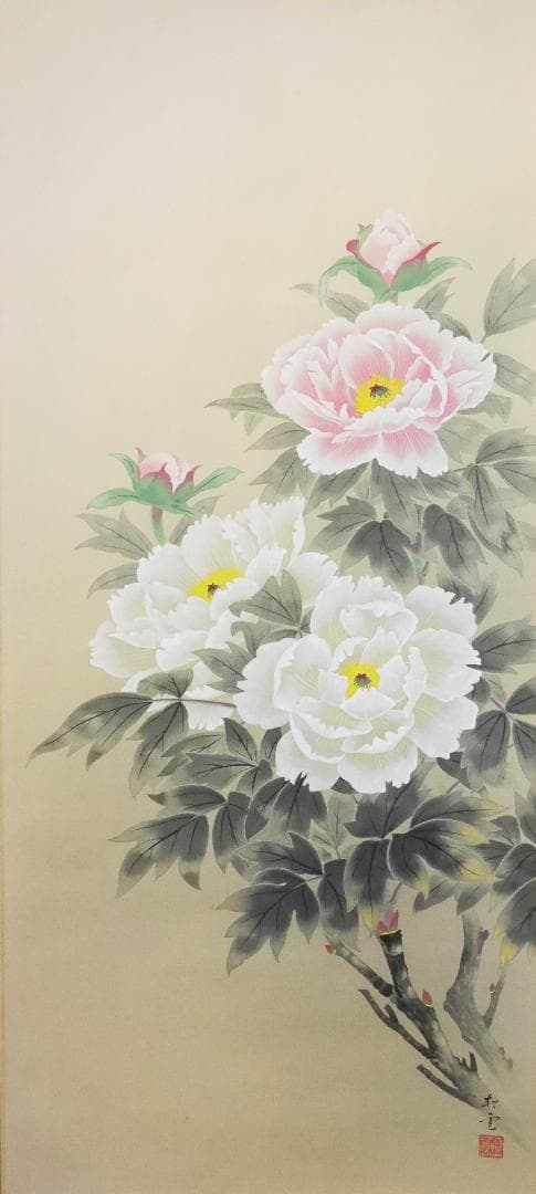 牡丹之図　日本画家　中村松雲（真作保証付）◆絹本肉筆　共箱付　日本画　花鳥　掛軸