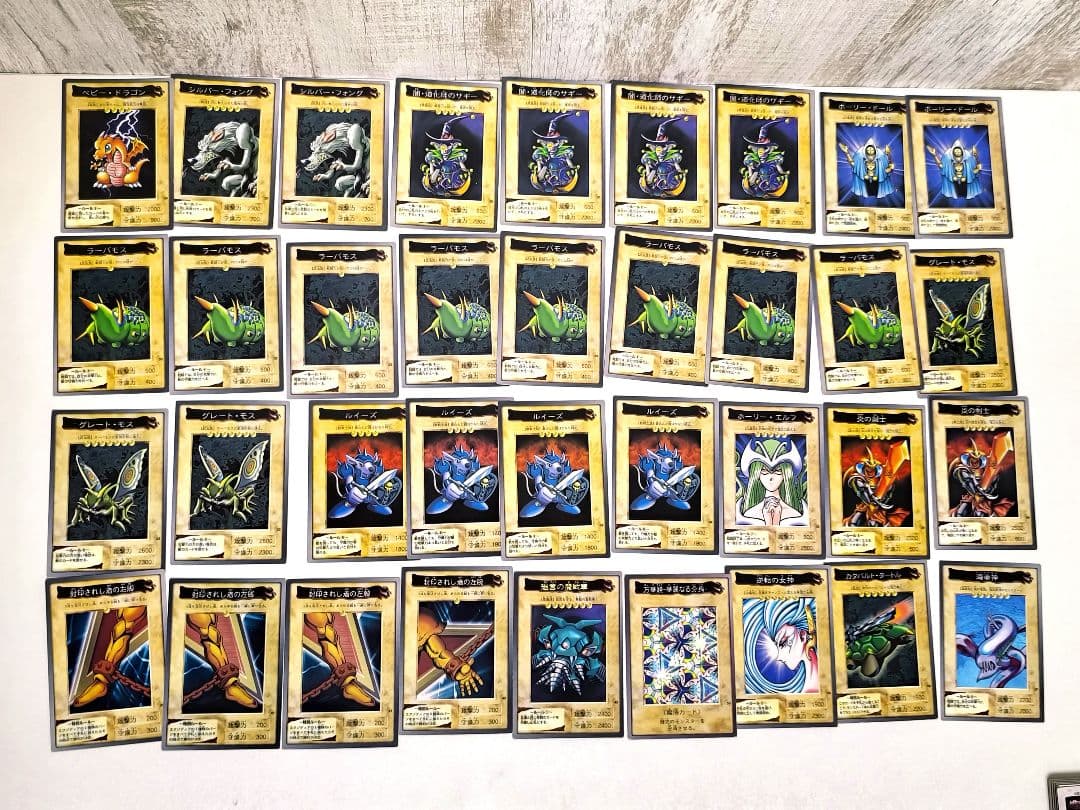 遊戯王カード カードダス バンダイ版 まとめ売り 99年 当時物 BANDAI
