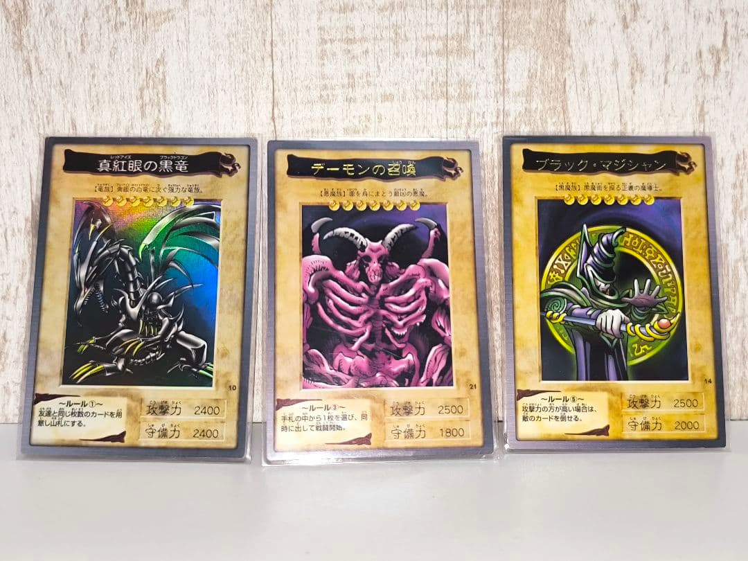 遊戯王カード カードダス バンダイ版 まとめ売り 99年 当時物 BANDAI