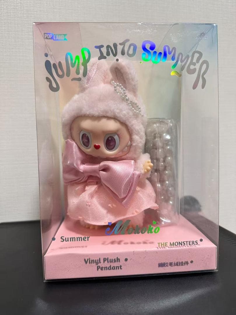 ママちゃん専用ページPOPLAND Plush zimomo mokoko