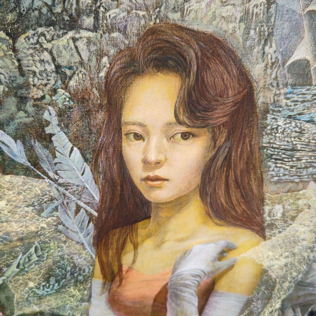 塚本聰「彷徨」100号油彩,全画業集大成,人生観変えるほどの超大作,日本のダリ