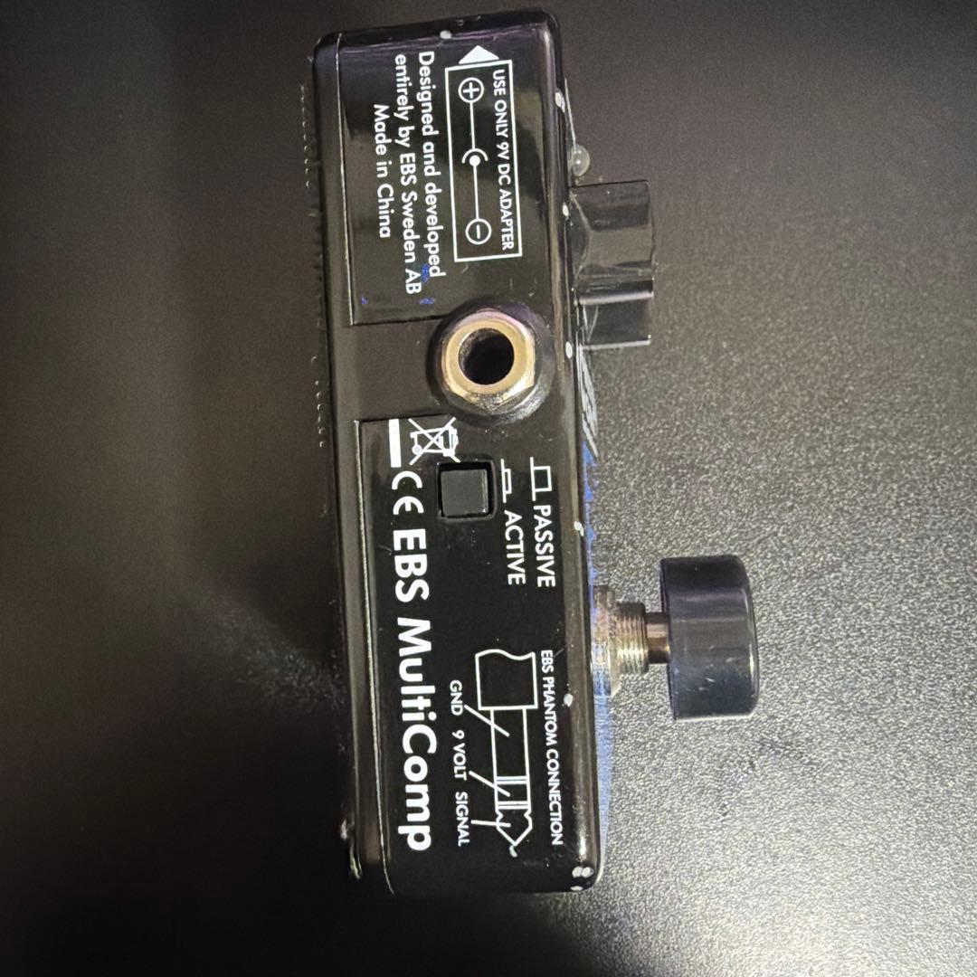 EBS MULTI COMP スタジオエディション