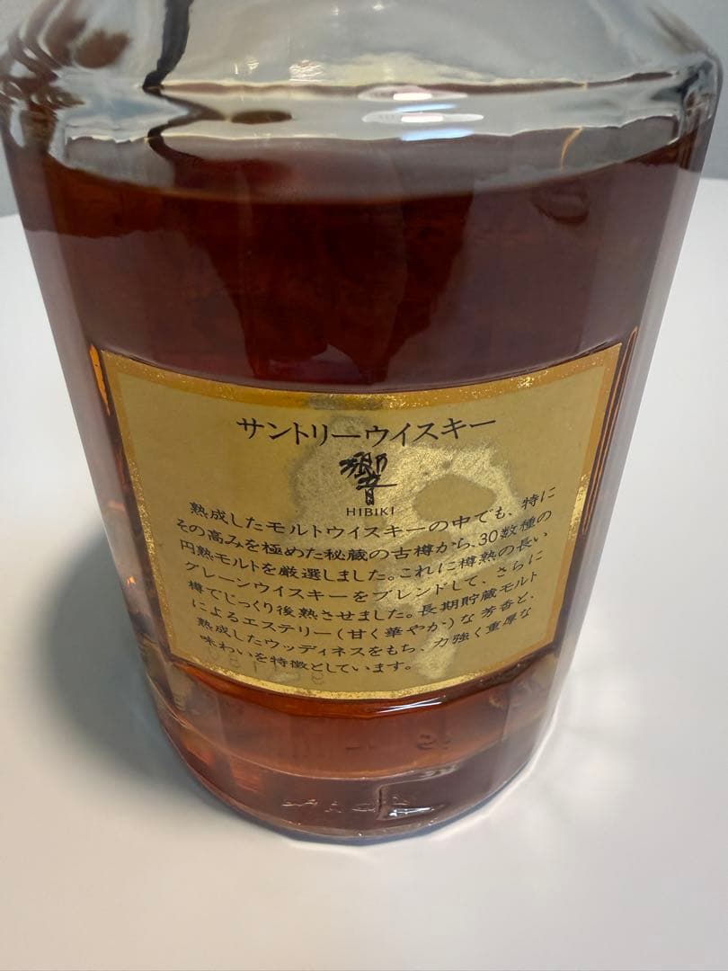 SUNTORY 響 WHISKY ウィスキー 750ml ゴルドラベル