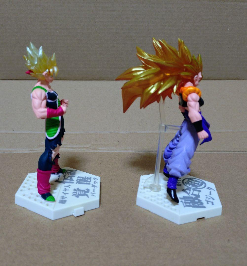 ドラゴンボール　HG ドラゴンボール改　HBG　ガチャガチャ　まとめ売り