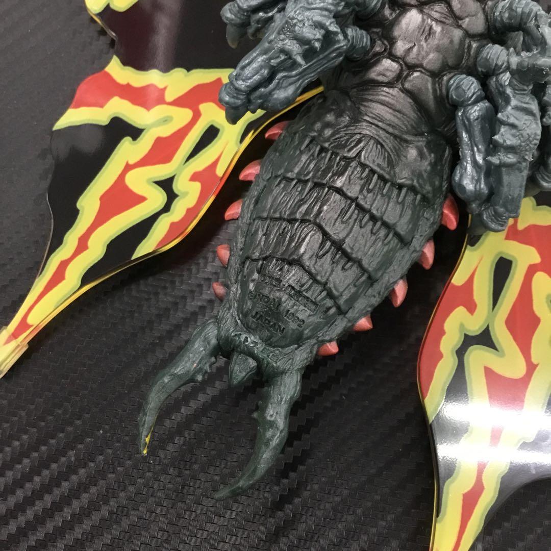 No.36431 バトラ フィギュア