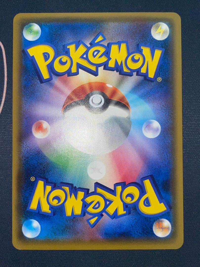 Mハガネール EX SR XY 057/054 ポケモンカード