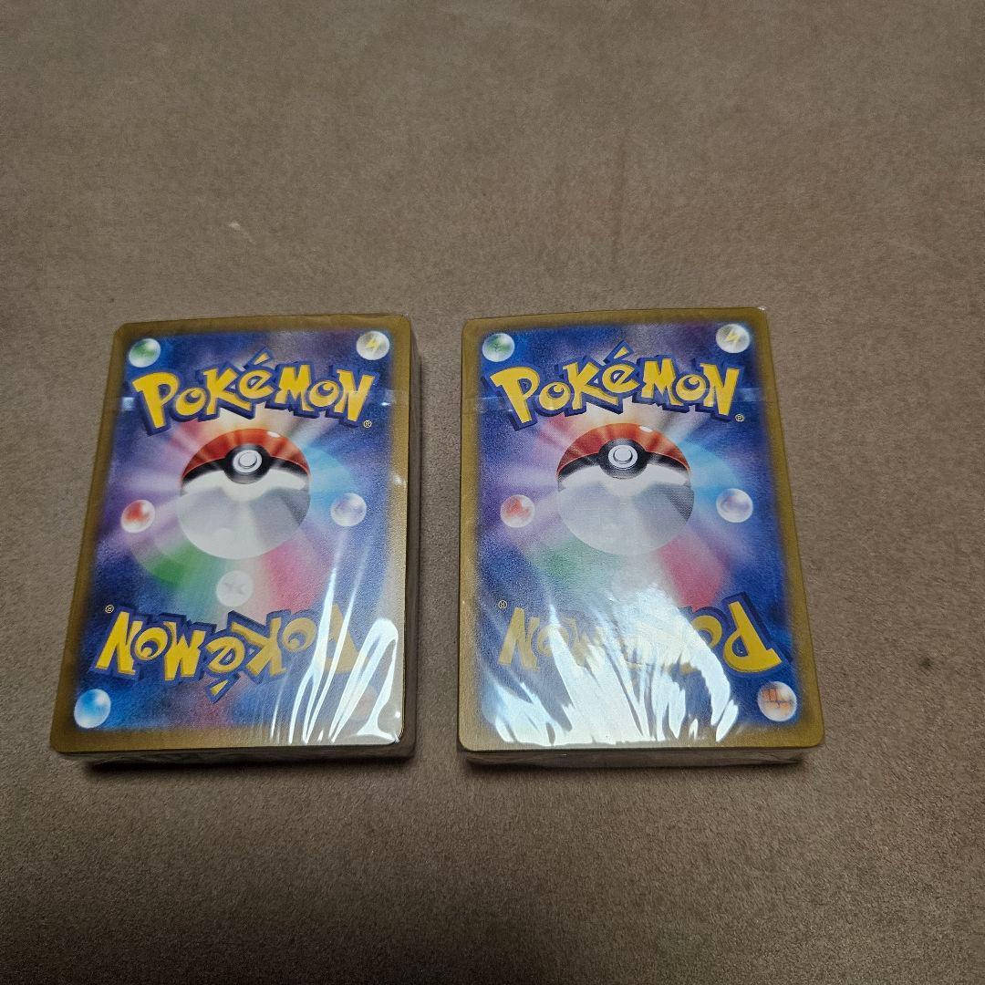 ポケモンカード　classic未開封