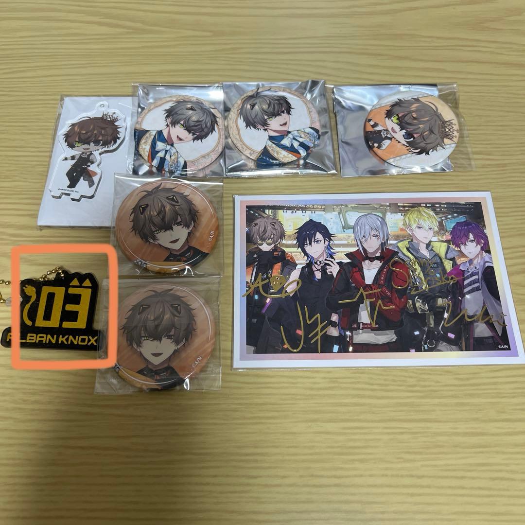 AlbanKnox アルバーン まとめ売り