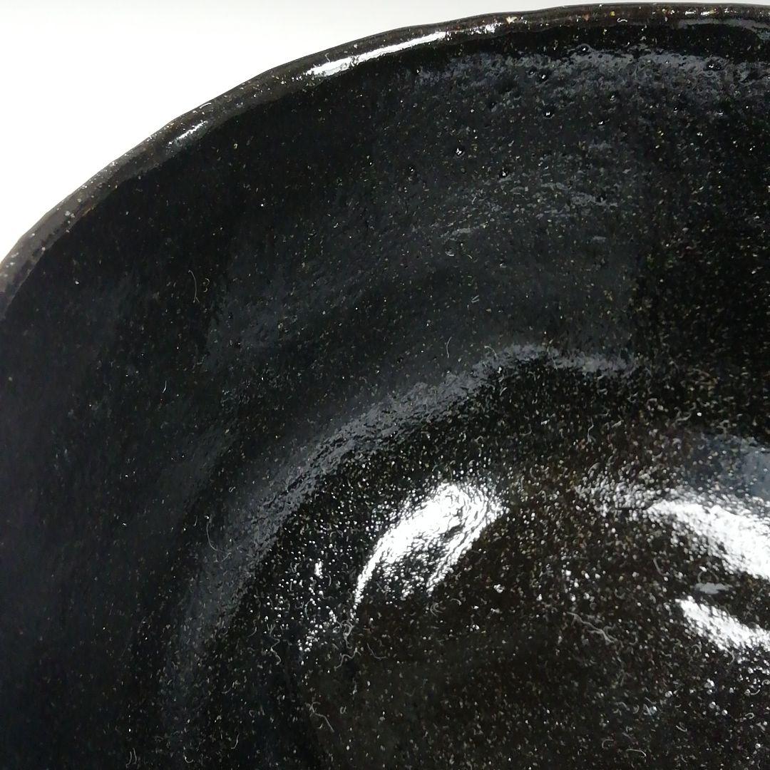 Ｔ３８４　茶碗　『長次郎写　大黒』『佐々木昭楽 造』　共箱　抹茶碗　茶道具