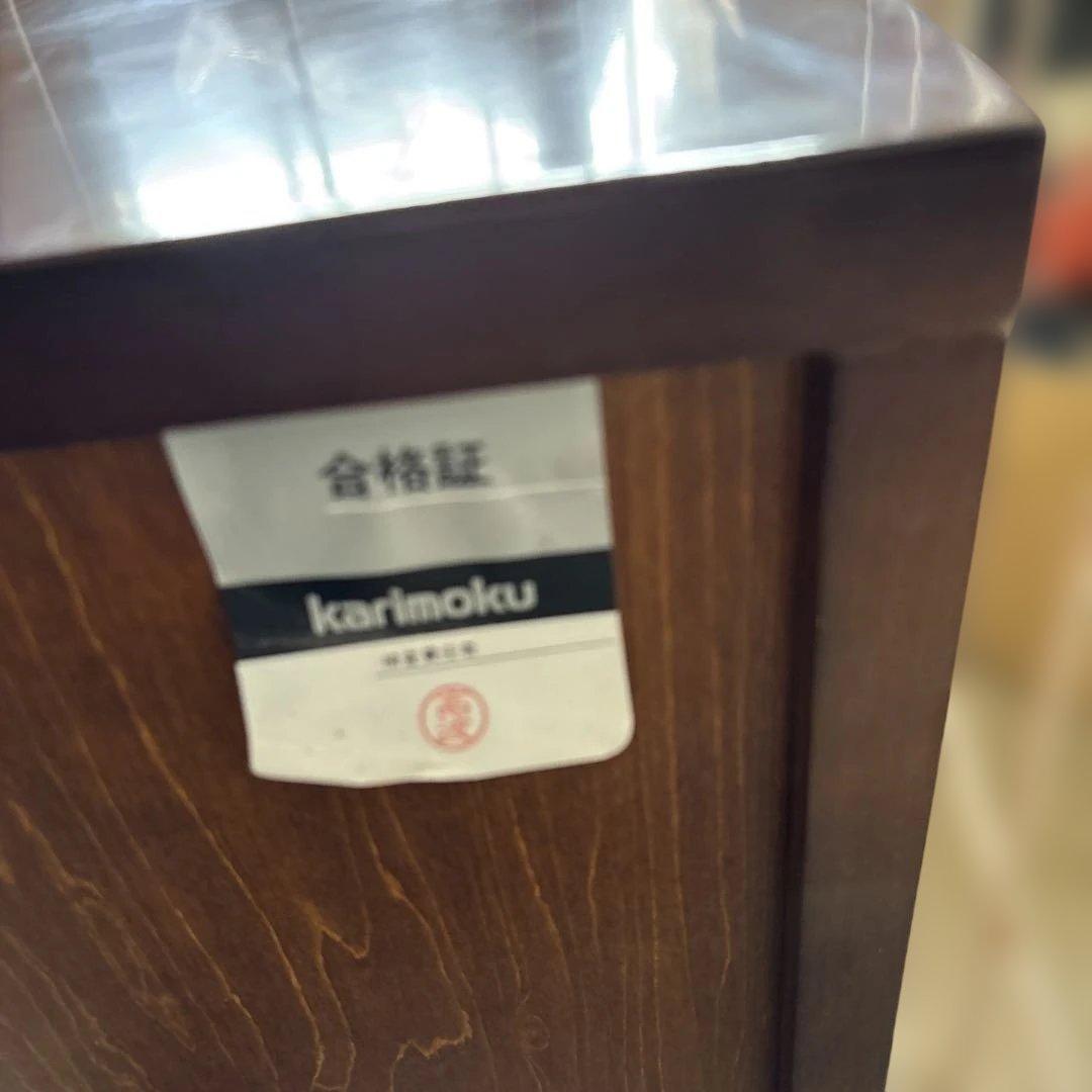 カリモク 2枚扉 キャビネットコロニアル 収納棚 食器棚